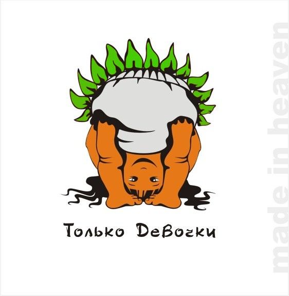 Только Девочки, инетернет-магазин.jpg