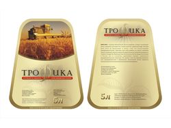 Трофика, биогумус