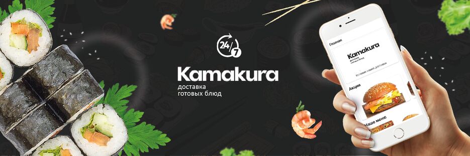 Обложка 1..png