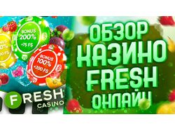 Превью на ютуб