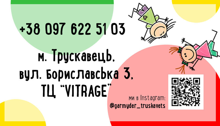 21ст.jpg