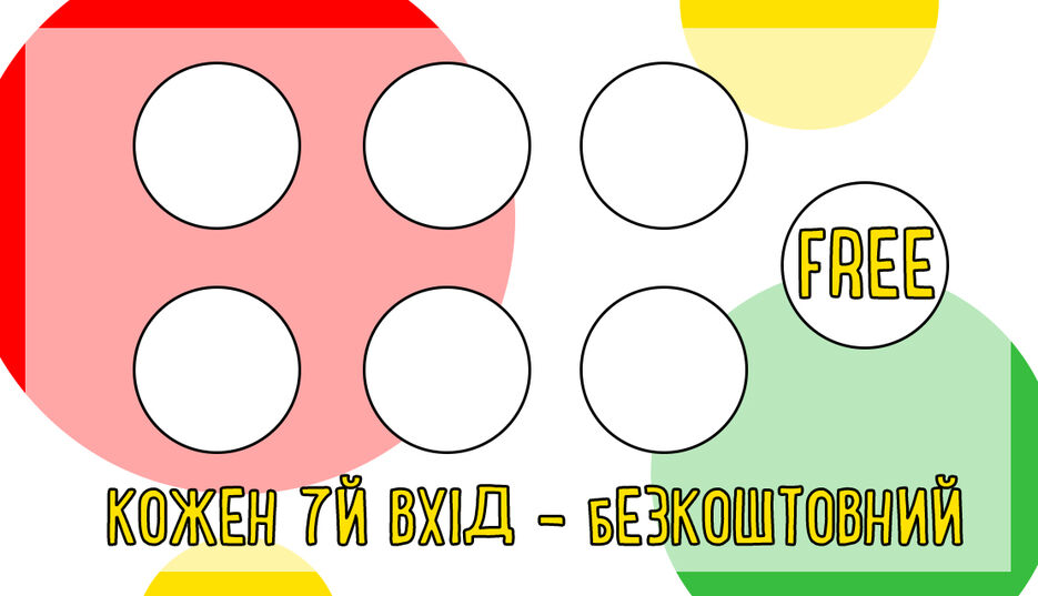 2ст.jpg