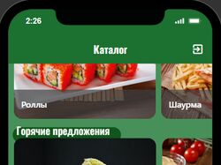 Приложения для заказа еды