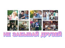 развертка для кружки