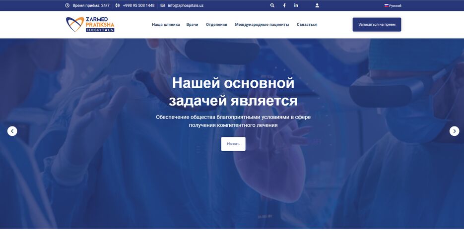 Screenshot 2022-08-30 192833.png