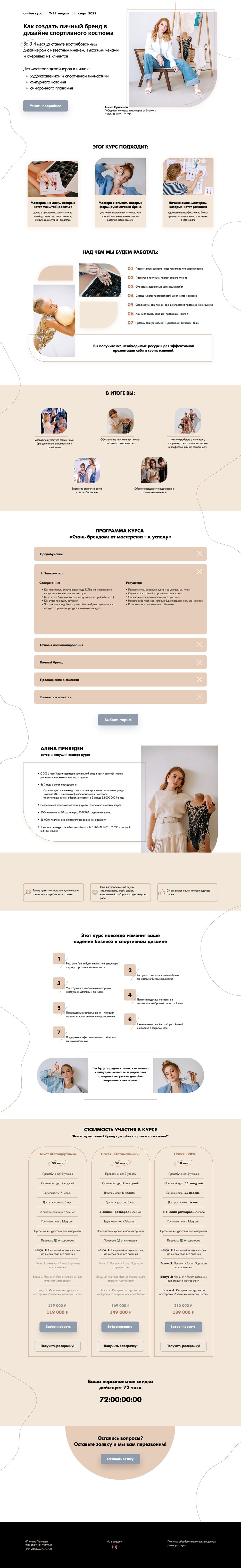 imgonline-com-ua-Resize-U4fxfrg4B7wfI5.png