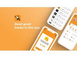 Book App UI/UX