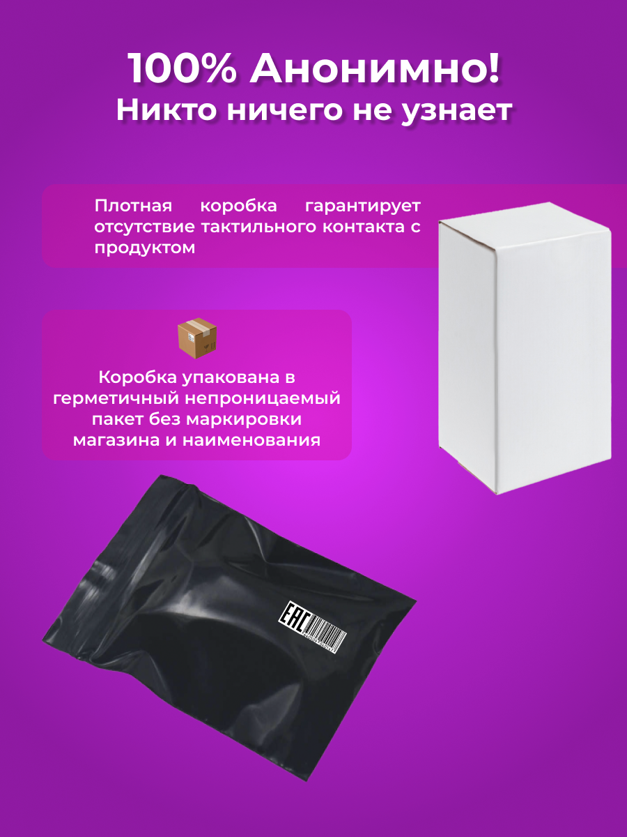 Страница 5.png