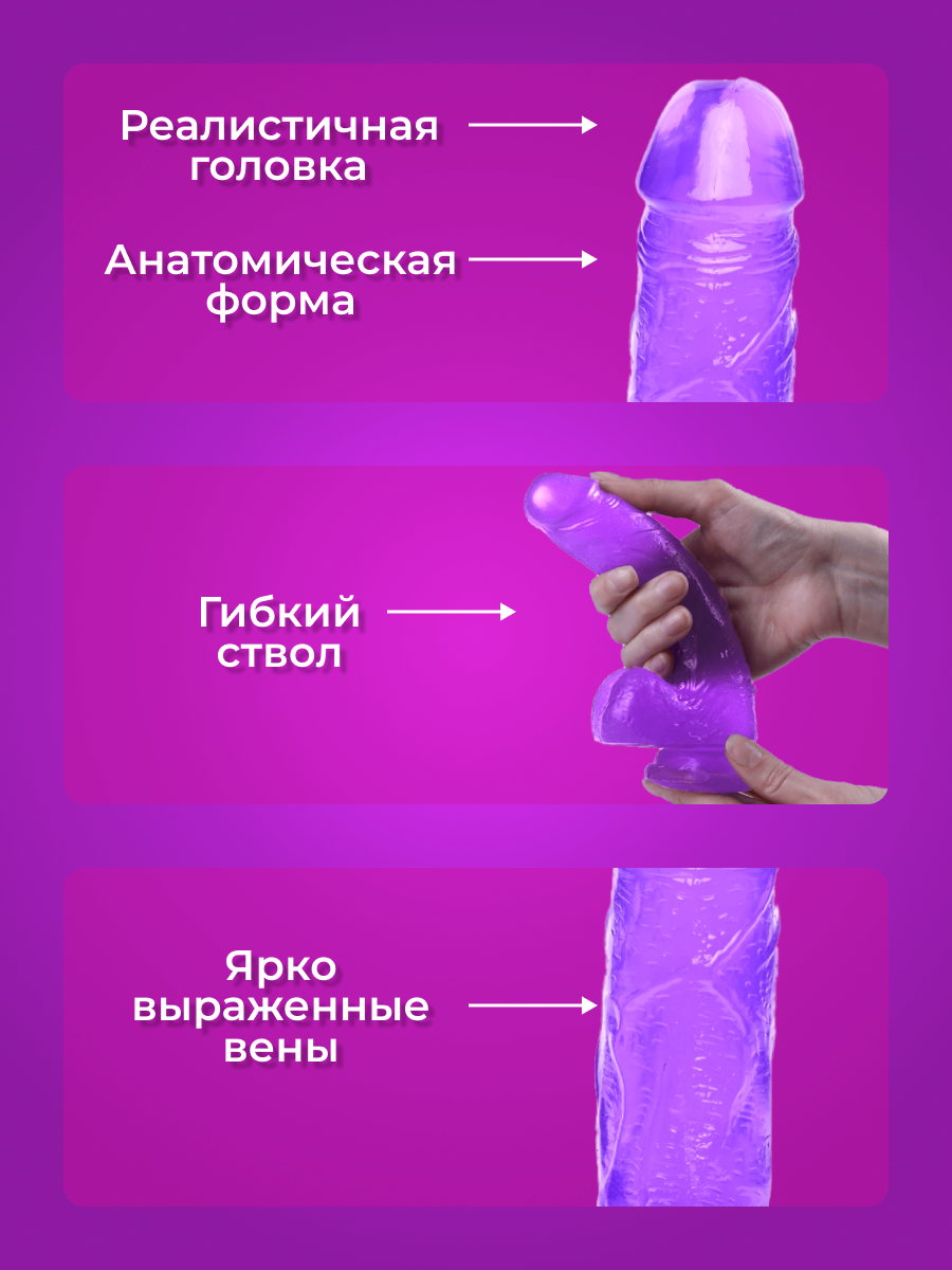 Страница 2.png