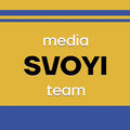 svoyi_team