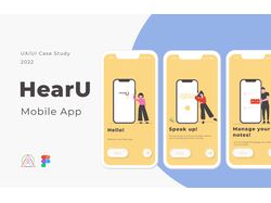 HearU iOS Mobile App