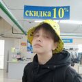 Fin_Su4ka