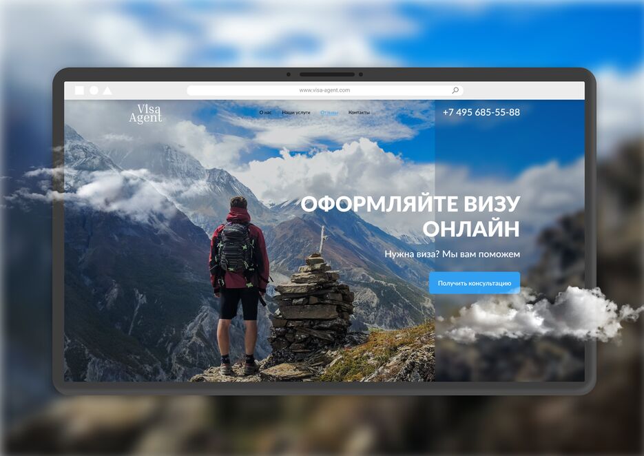 Без имени-1.png