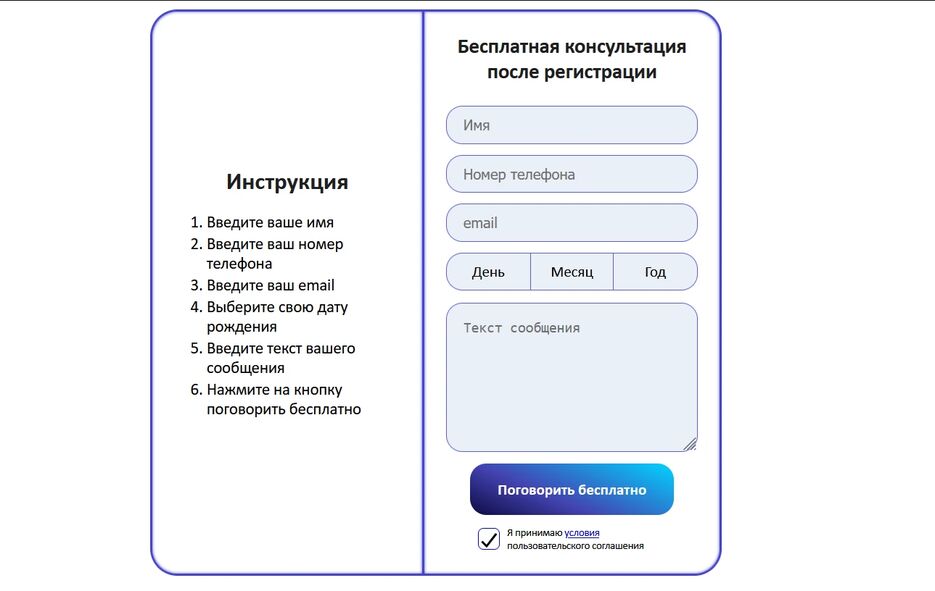 Screenshot_17.png