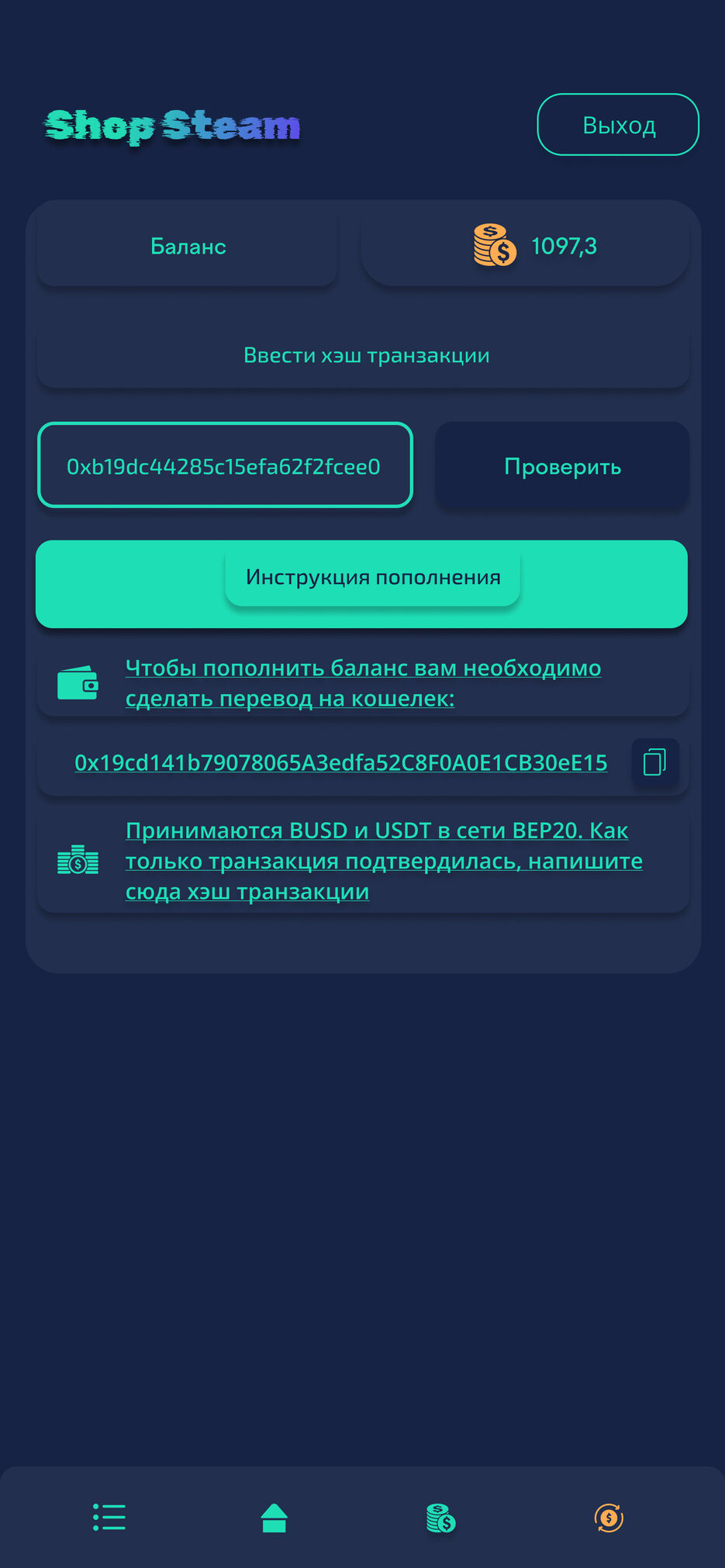 iPhone 13 Pro Max - 41.jpg