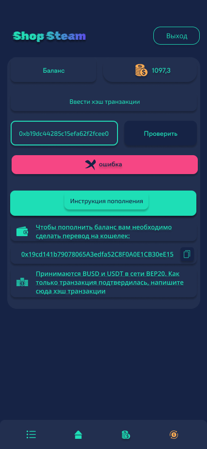 iPhone 13 Pro Max - 33.png