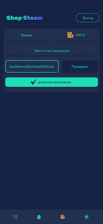 iPhone 13 Pro Max - 32.png