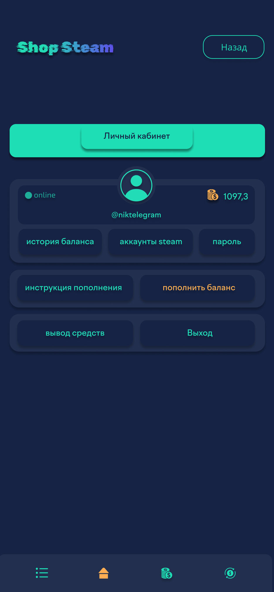 iPhone 13 Pro Max - 37.jpg