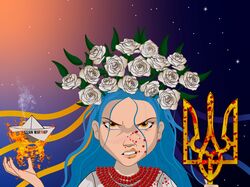 NFT ART на підтримку України