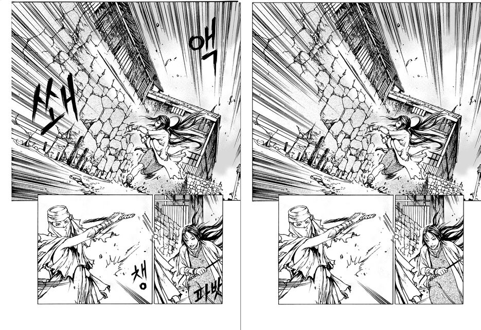 Dangu_078_edit1.png