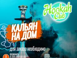 Инстаграм пост