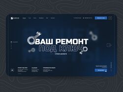 SIDVIS - Корпоративный сайт строительной компании