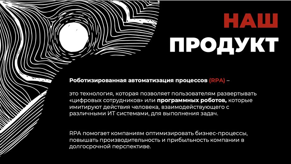 Снимок экрана 2022-09-05 в 11.31.43.png