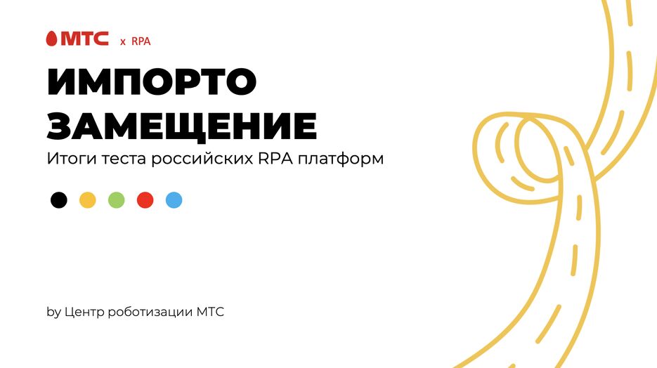 Снимок экрана 2022-09-05 в 11.36.50.png