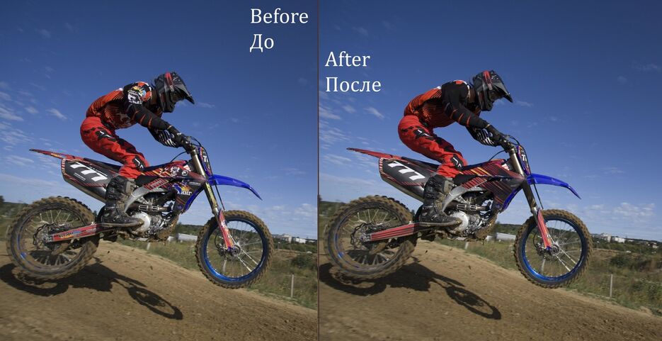 imgonline-com-ua-Resize-FhzQZd5D02xAGPcH.jpg