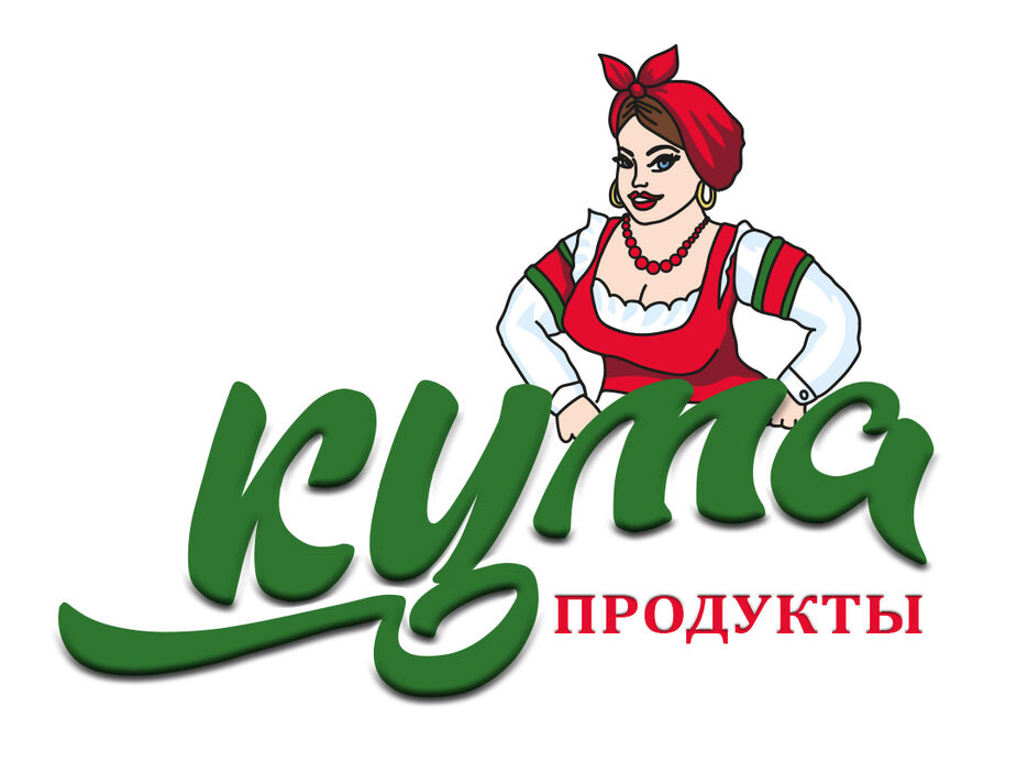 кума.jpg