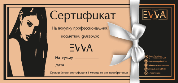 диплом черный-05.jpg