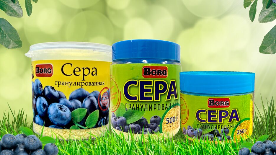 сера гранулированная.png