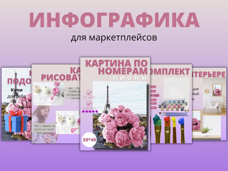 130F17EC-AD5D-4B28-A754-3FEADA2B2EDE.png