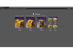 HTML5 CSS3; Blender; Photoshop портфолио
