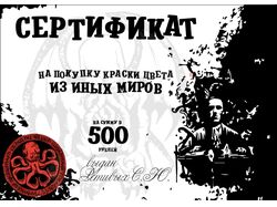 Работа с фирменным стилем
