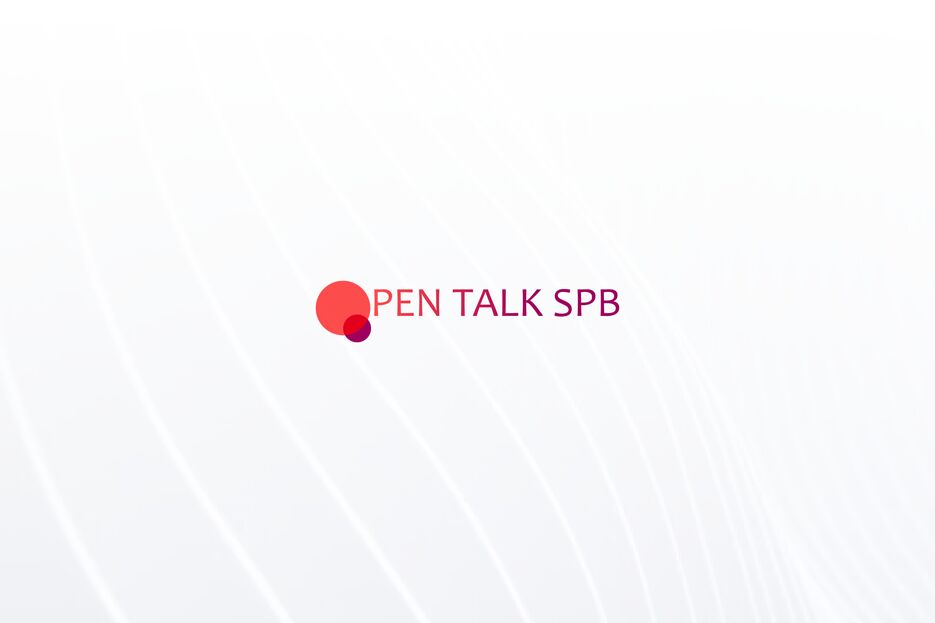 open talk порт нов.png