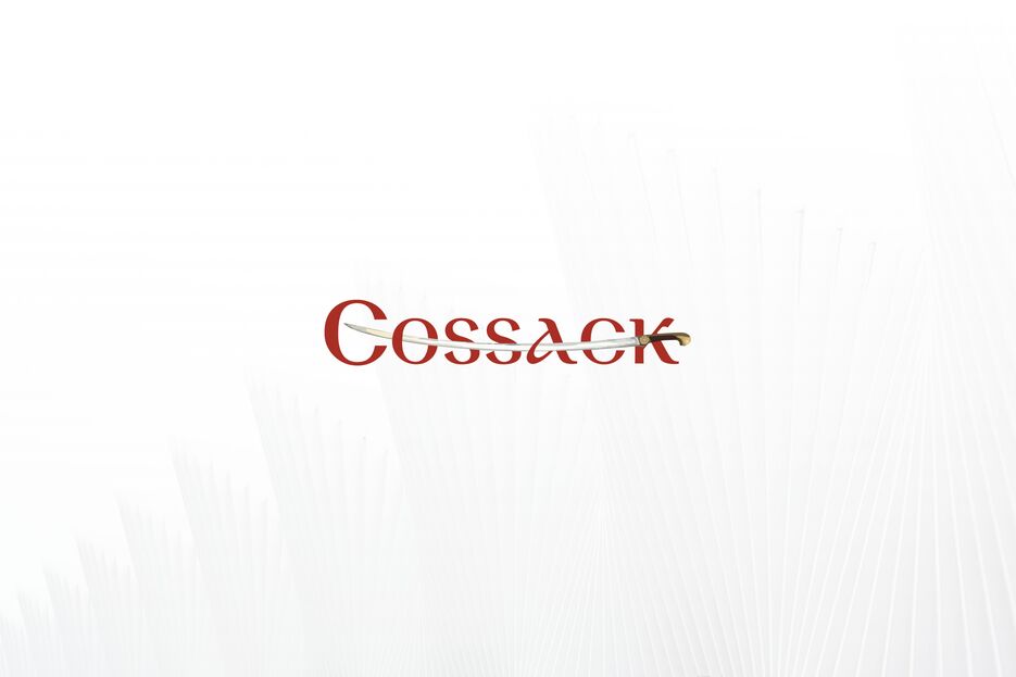 cossack порт.png