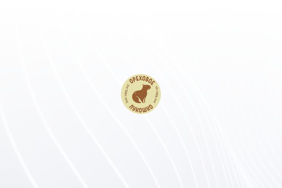 ореховое лукошко порт нов.png