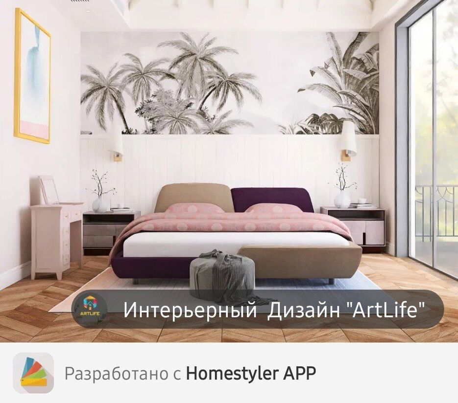 работа 3.jpg