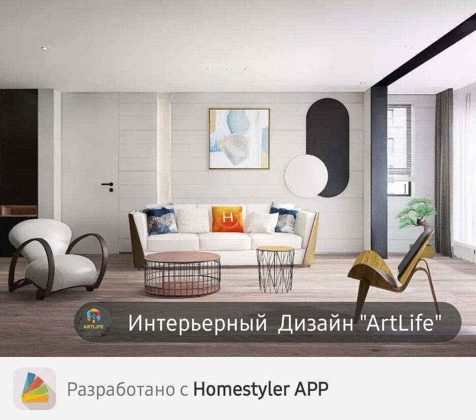 работа 4.jpg