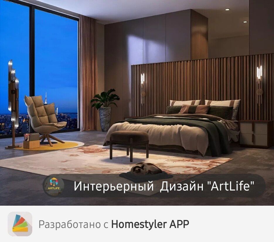 работа 5.jpg