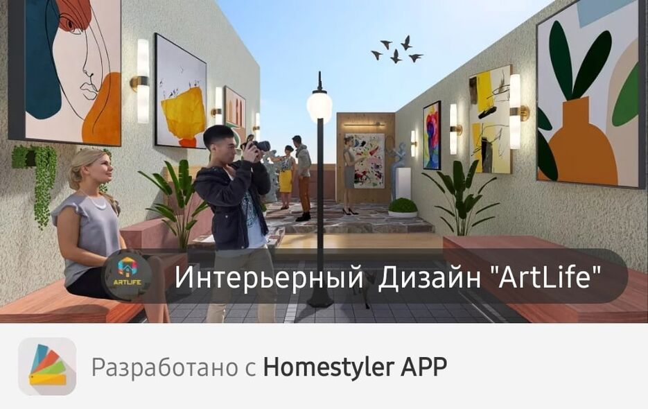 работа 6.jpg