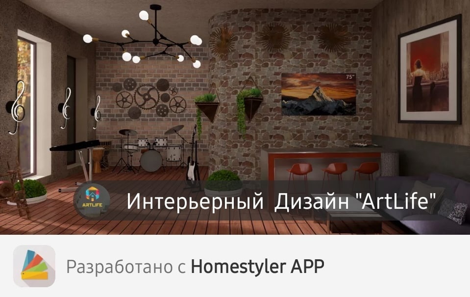 �������� ���� "����"