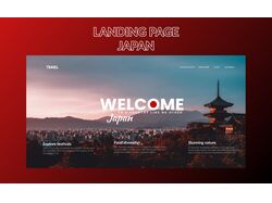 Landing Page - Japan