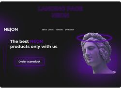 Landing Page - Neon