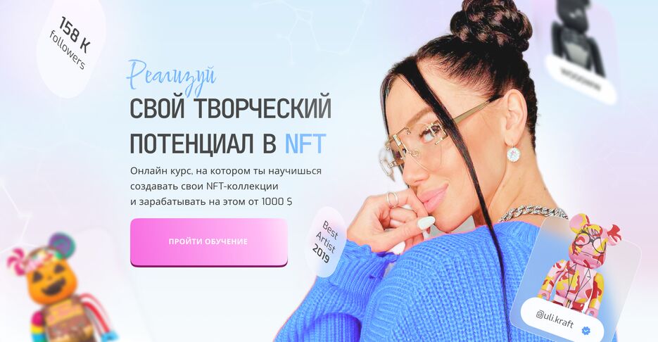 техдизайн мой.png