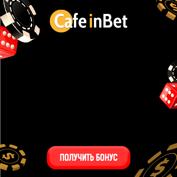 600 на 600.gif