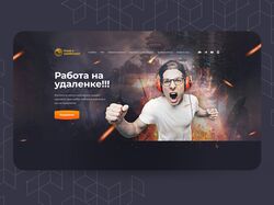 Goldbergrmt - продажа игровой валюты