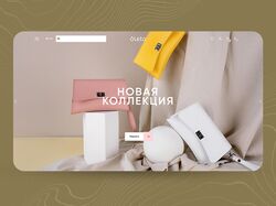 OLETO - Интернет-магазин женской одежды