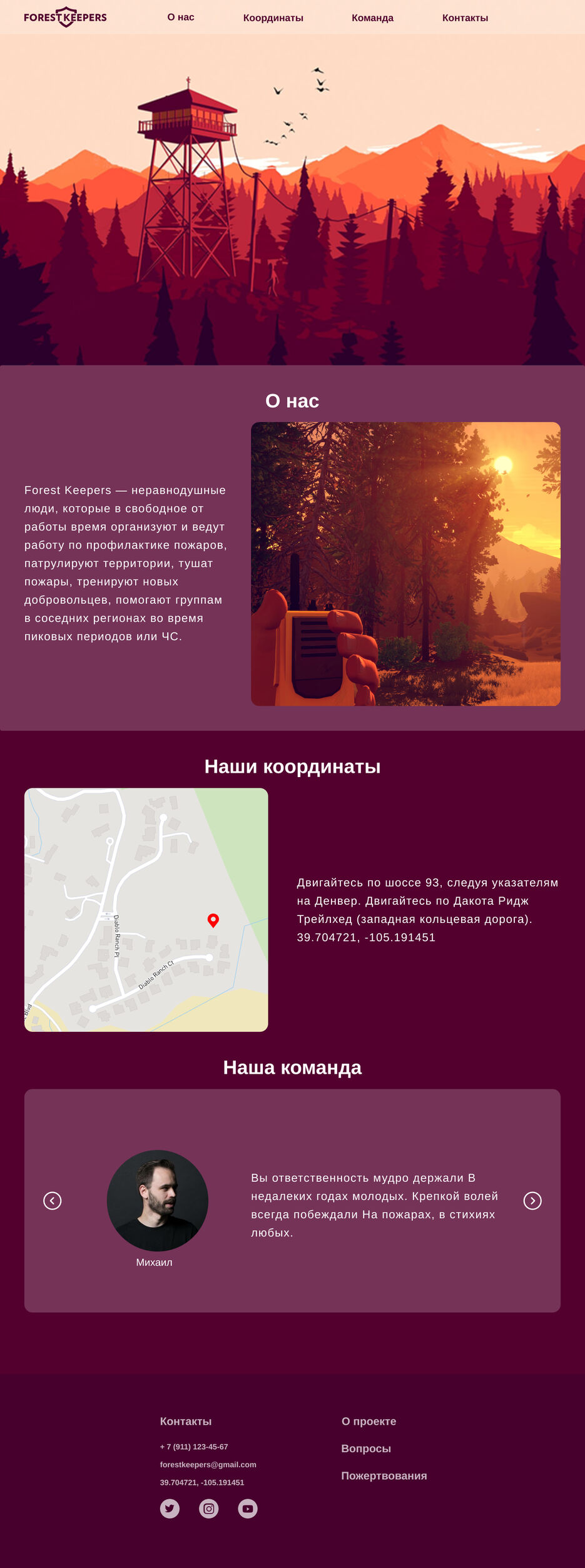c4533d151332903.630a1a4a909d5.jpg